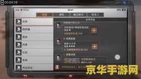 原神卡bug获得大量原石 <h1>原神卡bug获取大量原石：风险与道德的双重考量</h1>