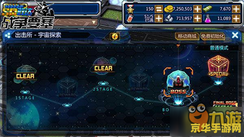 原神雷怎么踩 原神雷怎么踩：解密与探索的雷元素机关攻略