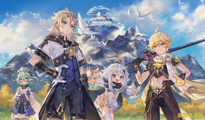 原神羽球为什么不动 原神羽球为什么不动：原因分析与游戏探索