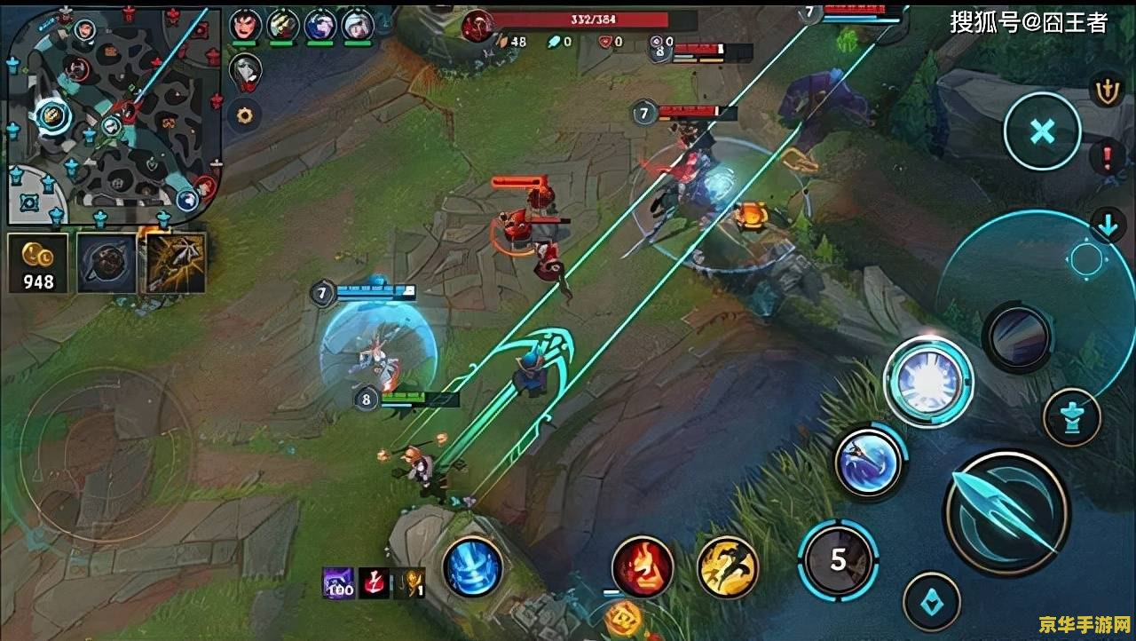 英雄联盟手游点赞界面 英雄联盟手游点赞界面深度解析