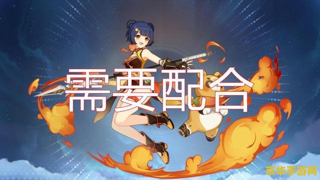 原神香菱几命厉害 原神香菱几命厉害