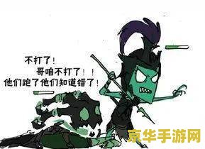 英雄联盟如何点赞表情 英雄联盟如何点赞表情