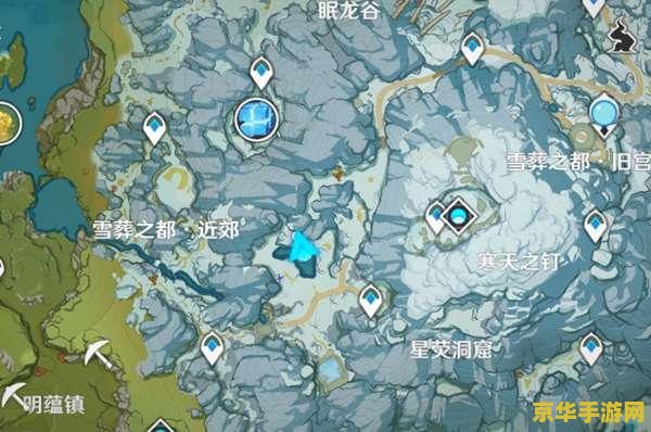原神花鳉钓鱼点在哪 原神花鳉钓鱼点全解析 原神花鳉钓鱼点在哪 原神花鳉钓鱼点全解析