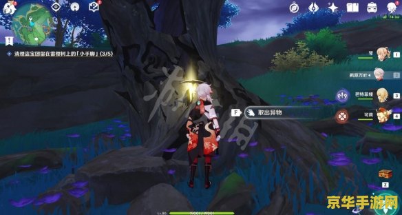 原神无相雷回血怎么克制 原神无相雷回血怎么克制 原神无相雷回血怎么克制 原神无相雷回血怎么克制