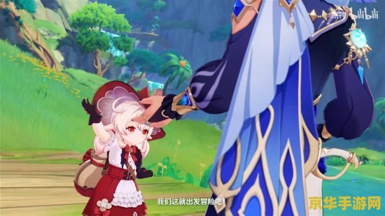 原神可莉新皮肤图片 原神可莉新皮肤揭秘:萌动童心,探险无限 原神可莉新皮肤图片 原神可莉新皮肤揭秘:萌动童心,探险无限