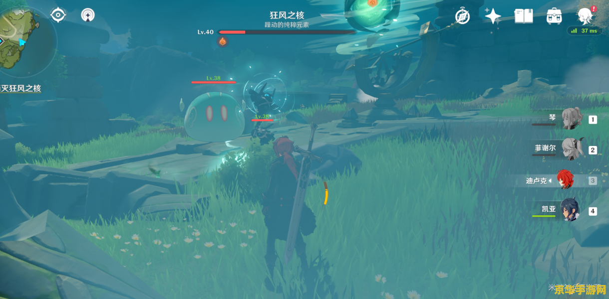 原神无人岛boss怎么打 原神无人岛BOSS打法攻略