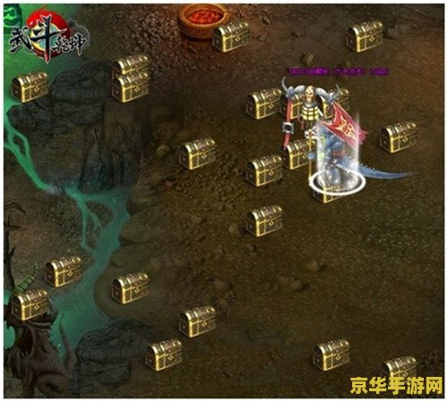 原神荒海特殊的宝藏 原神荒海特殊的宝藏探索指南 原神荒海特殊的宝藏 原神荒海特殊的宝藏探索指南