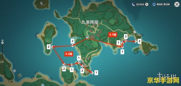 原神海灵芝在哪里有卖 原神海灵芝购买地点解析