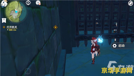 原神中班尼特传说任务 原神：班尼特的幸运冒险——深入传说任务解析