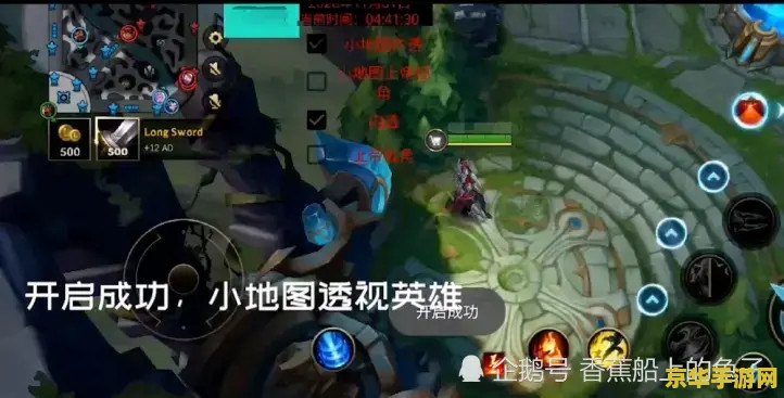 英雄联盟手游台服被锁区了吗 英雄联盟手游台服被锁区了吗