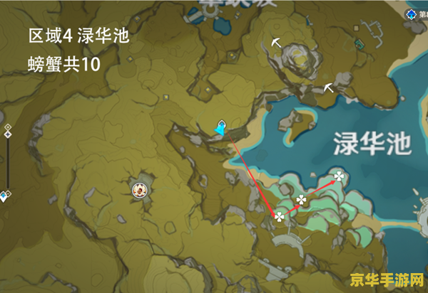 原神螃蟹怎么获取 原神螃蟹怎么获取