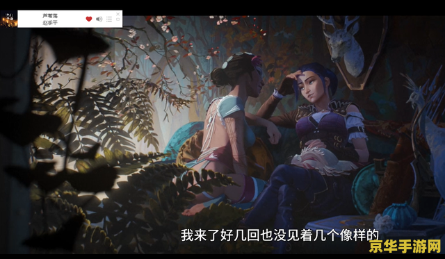 原神目前全魔神 原神目前全魔神角色深度解析