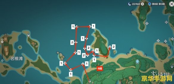 原神海灵芝的位置在哪 原神海灵芝的位置在哪