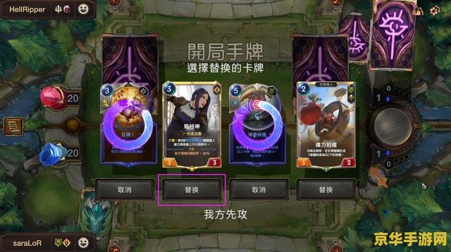 英雄联盟新手吧 英雄联盟新手入门指南