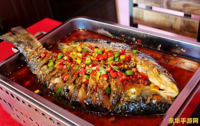 原神烤鱼图片 原神烤鱼美味鉴赏