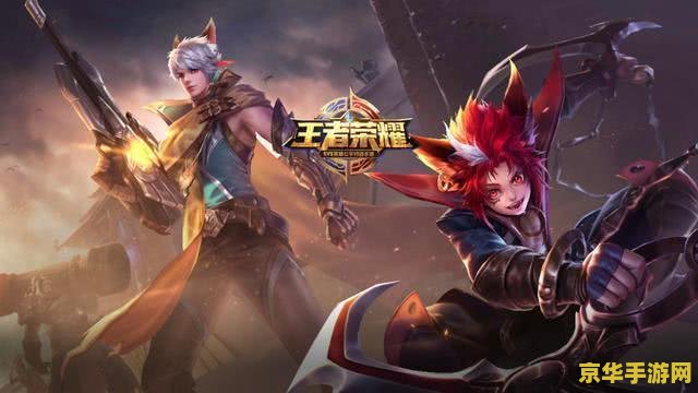 英雄联盟手游至尊王者图片 英雄联盟手游至尊王者风采