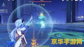 原神无相草多久刷新一次 原神无相草刷新机制详解 原神无相草多久刷新一次 原神无相草刷新机制详解