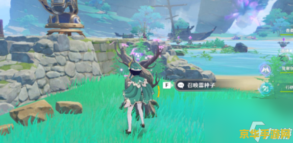 原神圣章石门在哪里打开 原神圣章石门开启位置及攻略