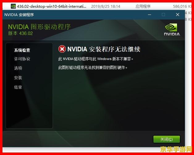 原神作弊软件 <h1>原神作弊软件：危害与警示</h1>