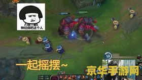 英雄联盟排位剩余场数 英雄联盟排位剩余场数解析