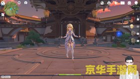 原神新手怎么去群玉阁 原神新手怎么去群玉阁