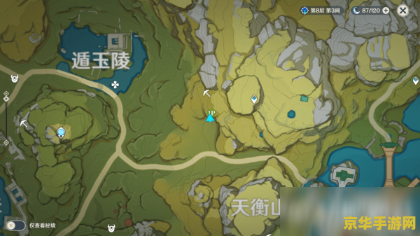 原神哪里的水晶矿多 原神哪里的水晶矿多