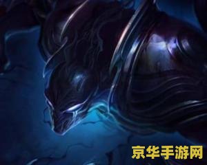 英雄联盟永恒梦魇大招是全图吗 英雄联盟永恒梦魇大招是否全图分析