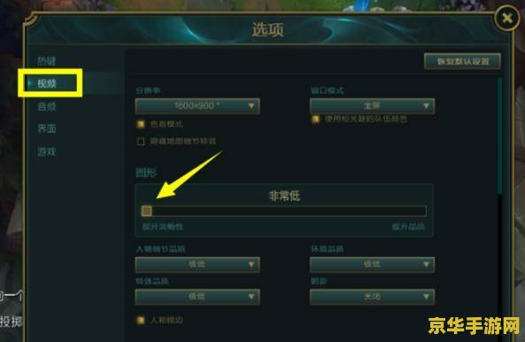 英雄联盟更新之后找不到打野刀 &lt;h1&gt;英雄联盟更新后打野刀消失之谜&lt;/h1&gt;
