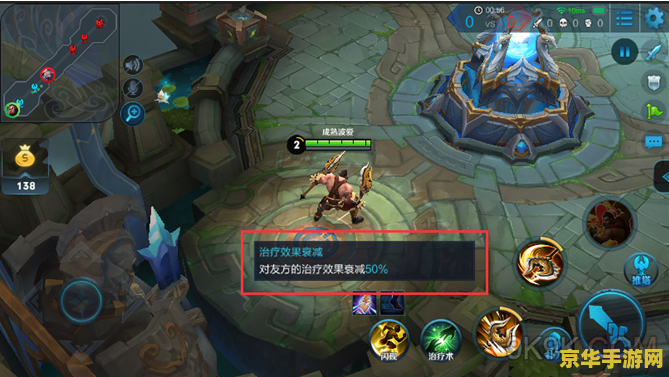 王者抄袭原神星落湖事件 王者抄袭原神星落湖事件深度剖析