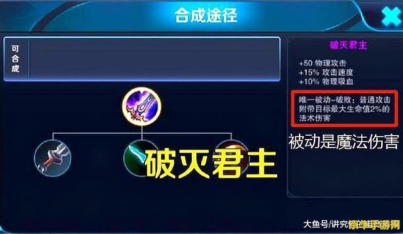 王者抄袭原神星落湖事件 王者抄袭原神星落湖事件深度剖析