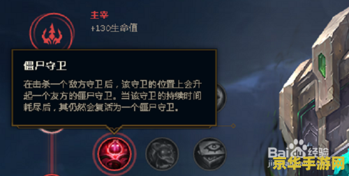 英雄联盟打野猪妹胜率 英雄联盟打野猪妹胜率分析