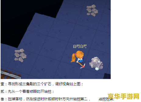 原神砍树点位 <h1>原神砍树点位指南</h1> 原神砍树点位 <h1>原神砍树点位指南</h1>