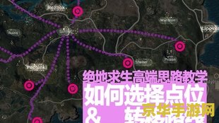 原神砍树点位 <h1>原神砍树点位指南</h1> 原神砍树点位 <h1>原神砍树点位指南</h1>