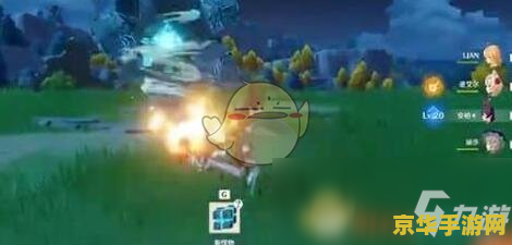 原神无相之风怎么打断回血 原神无相之风怎么打断回血