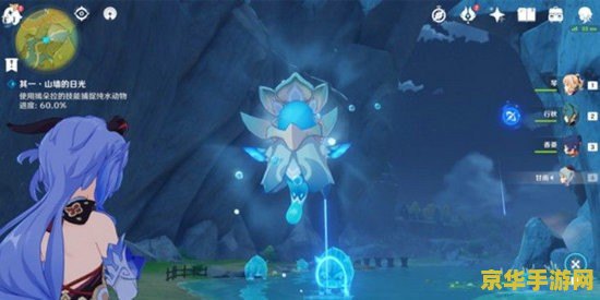 原神派蒙可以换皮肤吗 原神派蒙能否更换皮肤分析
