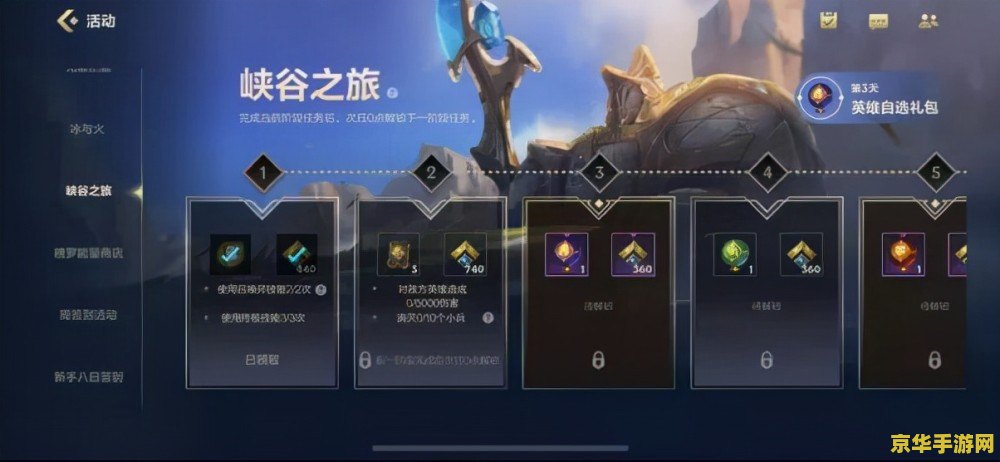 英雄联盟手游寡妇装备 &lt;h1&gt;英雄联盟手游寡妇装备推荐&lt;/h1&gt;