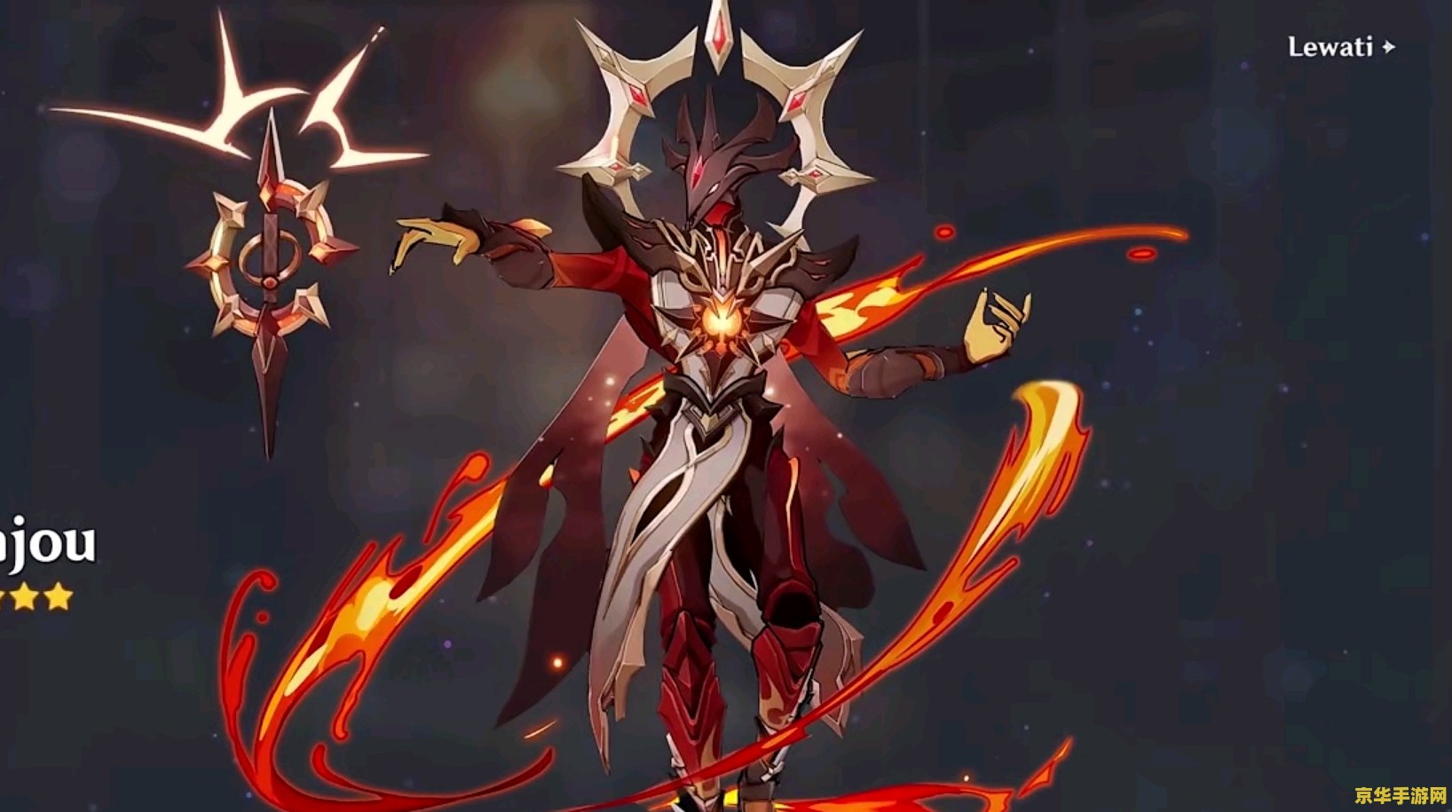原神坎瑞亚魔兽 原神：探索坎瑞亚的魔兽之谜
