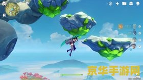 原神空中漂浮的精灵 原神：探索空中漂浮的精灵——揭秘风之精灵的奥秘