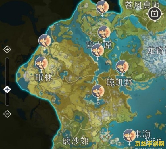 原神钩钩果购买地点 原神钩钩果购买地点