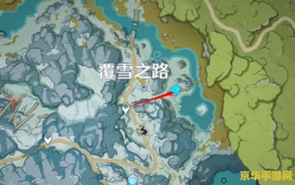 原神雪山石碑位置在哪儿 原神雪山石碑位置全解析