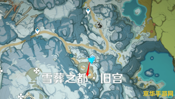 原神雪山石碑位置在哪儿 原神雪山石碑位置全解析