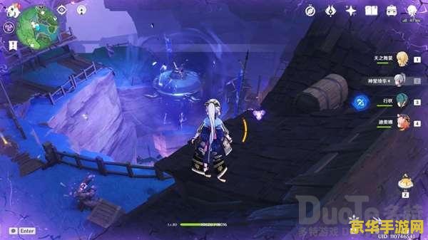 原神中稻妻攻略 原神中稻妻区域全面攻略