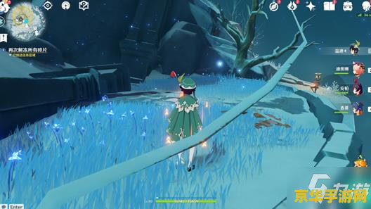 原神雪葬之都碎片解锁方法 原神雪葬之都碎片解锁方法 原神雪葬之都碎片解锁方法 原神雪葬之都碎片解锁方法