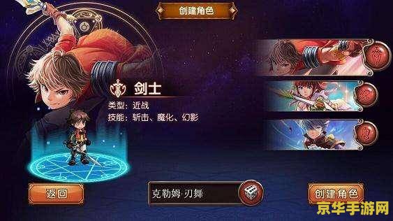 原神和新神魔大陆哪个好玩 <h3>原神与新神魔大陆：哪款游戏更好玩？</h3>