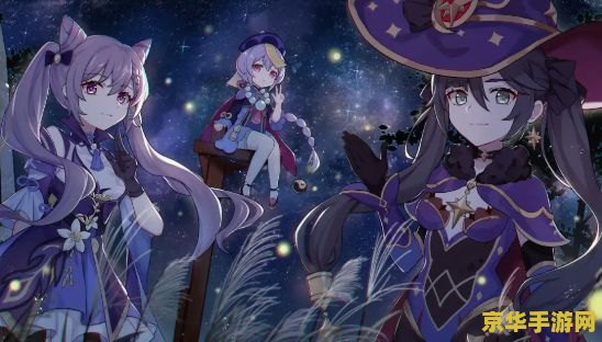 原神唯一一个绝版角色 原神唯一一个绝版角色：艾莉丝的探索传奇