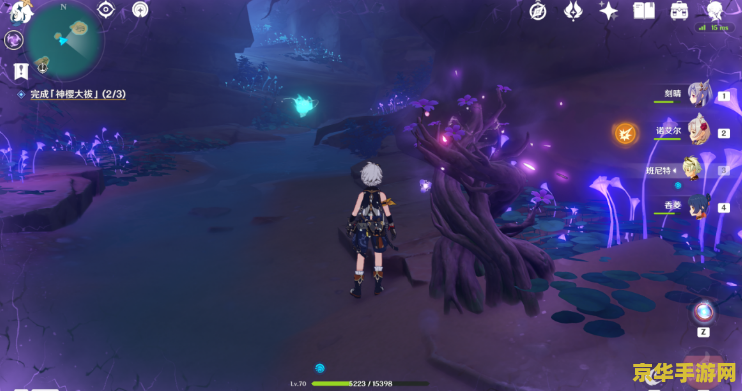 原神祓行神里屋敷怎么完成 原神祓行神里屋敷任务完成攻略