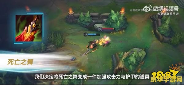 英雄联盟手游打龙最快的打野 英雄联盟手游打龙最快的打野