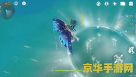 原神比较难找的风神瞳位置 原神比较难找的风神瞳位置