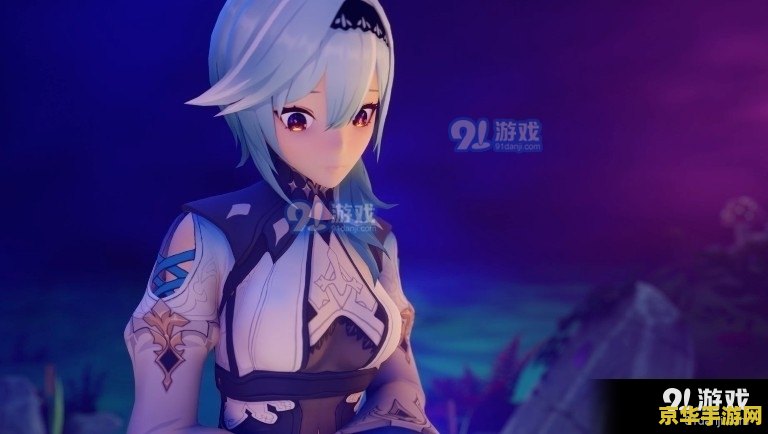 vicineko原神史莱姆系列 原神史莱姆系列:探索与冒险的奇妙之旅 vicineko原神史莱姆系列 原神史莱姆系列:探索与冒险的奇妙之旅