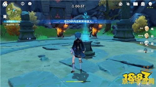 原神普通宝箱多久刷新一次 原神普通宝箱刷新时间分析